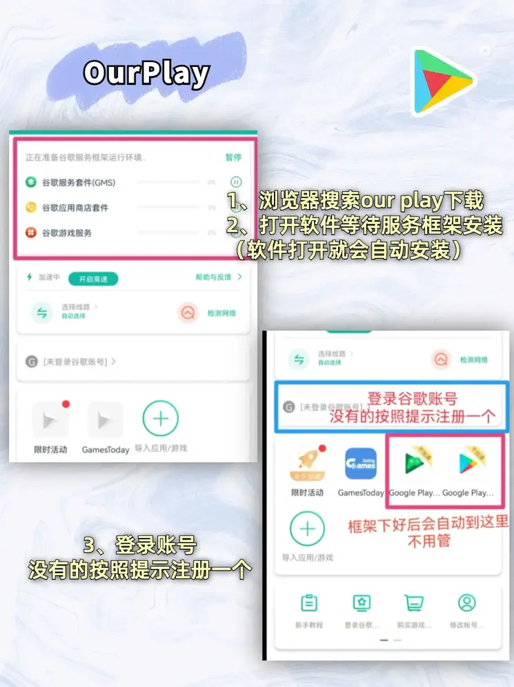 爱游戏ayx官网截图1